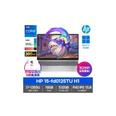 노트북 15-fd0125TU H1 Win11/인텔i7-신제품출고/고해상도300nit/고속충전/사무용/학생용/고성능/대학생 